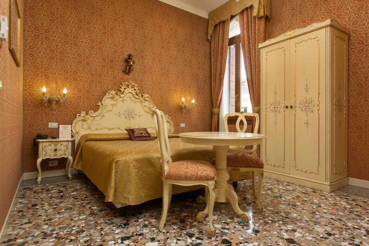 Pensión Ca Le Vele Venecia